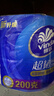 维达（Vinda）有芯卷纸 超韧4层200克*10卷 高克重 大分量纸巾 实拍图
