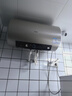 海尔（Haier）国家补贴20%电热水器60升 PD3 金刚无缝胆终身免换镁棒一级能效节能省电储水式大水量家用京东自营 实拍图