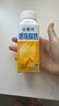 伊利【新鲜日期】安慕希黄桃燕麦爆珠酸奶200g*8盒/箱 礼盒装 实拍图