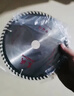 东成木工锯片7寸60齿合金圆锯片硬质合金木工锯片木材木头锯片 实拍图