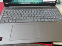 联想小新16/小新Pro16 2025补贴可选大屏高性能轻薄笔记本电脑 大学生商务办公游戏设计全能本 锐龙R7 H255｜24G 1TB标配｜Pro16 16英寸高清全面屏 实拍图