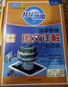 【自选】2026 新版 北斗地图册高中地理图文详解地图册 新教材新高考适用 AR高考学生地理图册 新高考版 北斗地理图册（含赠品） 定价：129.4 实拍图