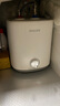 飞利浦（PHILIPS）7升上出水小厨宝 2200W家用厨房速热电热水器 一级能效国家补贴20% 小尺寸AWH1005/93(070UA) 实拍图