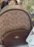 蔻驰（COACH）【品牌直供】女士COURT中号双肩包卡其老花配棕色CZ176礼物 实拍图