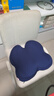 京东京造 花瓣坐垫 办公室家用美臀垫透气久坐减压椅子坐垫子屁垫男女垫 实拍图