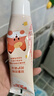 舒客宝贝儿童牙膏套装温和含氟木糖醇防蛀固齿护齿2-6-12岁60g鲜橙味3支装 实拍图