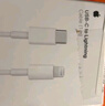 【9成新】Apple/苹果 USB-C转闪电接口充电线 -1米 苹果充电线手机充电线原装充电线适用于闪电接口iPhone/iPad 实拍图