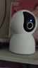 小米智能摄像机4C3.5K家用摄像头600万像素超清室内监控360度无死角带夜视手机远程婴儿宠物家庭监控器 实拍图