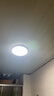 惠普精工三防吸顶灯led超薄简约阳台卧室厨卫过道灯具30CM白光 实拍图