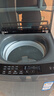 海尔（Haier）波轮洗衣机全自动小型家用10公斤EB100B32Mate1 直驱变频京东自营家电国家补贴一级能效出租房宿舍 实拍图