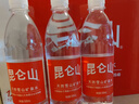 昆仑山饮用天然弱碱性矿泉水500ml*6瓶整箱装 高端用水 实拍图