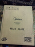 美的（Midea）家用电磁炉大火力隐藏风机4D防水匀火智能火锅2200W猛火电磁灶CCL2203【配汤锅+炒锅】政府补贴 实拍图