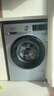 西门子（SIEMENS）10公斤滚筒洗衣机全自动带烘干 洗烘一体 蒸汽除菌 热风清新 双重净筒 X42W 家电国家补贴 实拍图