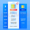 京东京造5号电池10节单色装彩虹碱性电池无汞环保 玩具/血压计/血糖仪/遥控器/挂钟/电子锁/体脂秤/鼠标 实拍图