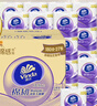 维达（Vinda）有芯卷纸 棉韧4层180克*27卷 卫生纸 大分量卷筒纸 整箱 实拍图