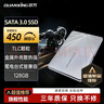 铨兴（QUANXING）128GB SSD固态硬盘 TLC颗粒 SATA3.0接口 读速高达450MB/s 台式机/笔记本通用 S101 实拍图