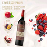 长城 华夏葡园 解百纳优选干红葡萄酒 750ml 单瓶装 中粮出品 实拍图