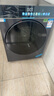 海尔（Haier）天悦A7滚筒洗衣机套装/洗脱/洗烘一体超薄纯平全嵌1.28洗净比10公斤全自动AI双智能投放直驱精华洗 【单洗滚筒BLEU78A7U1】AI洗丨紫外除菌 全国联保/免费上门安装 实拍图