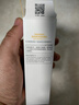 薇诺娜清透防晒乳双支装防晒霜隔离霜护肤品化妆品男女 实拍图