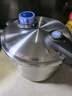 苏泊尔高压锅燃气快煮六重防爆304不锈钢压力锅电磁炉通用家用蓝眼系列 直径24cm【7.5L适合4-5人】 24cm 实拍图