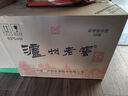 泸州老窖 六年窖头曲 浓香型白酒 52度500ml*6瓶 整箱装(赠送3个礼品袋) 实拍图