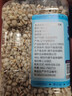 李小谷 有机小粒薏米薏仁米450克罐装(东北薏米不熏不掺不染薏苡仁) 实拍图