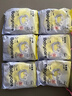 babycare易穿裤拉拉裤试用装M码4片(6-11kg)短裤式婴儿尿不湿柔软易穿脱 实拍图