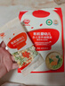 秋田满满有机蝴蝶面婴儿面条160g鳕鱼南瓜菠菜味1岁+宝宝辅食面100%真验厂 实拍图