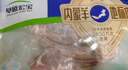 草原宏宝 内蒙法式羊排 净重1斤/袋  烧烤食材 法切羊排 烤箱 地标认证 实拍图