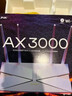 普联（TP-LINK） 大道AX3000满血WiFi6千兆无线路由器 5G双频家用穿墙 Mesh 3000M无线速率 信号增强 易展 XDR3010 实拍图