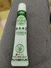云南本草寓福堂抑菌膏湿疹软膏止痒阴囊潮湿手足脱皮小水泡牛皮癣膏 实拍图