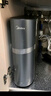 美的（Midea）家用净水机星河2.0净矿净水器双水直饮1200G6年RO矿物质0阻垢剂 反渗透厨下式净饮机pro升级款系列 实拍图