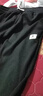 真维斯（JEANSWEST）加绒重磅直筒裤卫裤男宽松百搭运动休闲裤加厚长裤秋冬保暖阔腿裤 黑色 纯色 2XL 实拍图