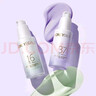 透蜜美白防晒隔离霜30g*2遮瑕三合一提亮肤色妆前乳素颜霜生日礼物 实拍图