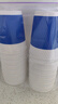 京东京造 纸杯一次性杯子咖啡杯三层加厚食品级办公家用水杯280ml【60只】 实拍图