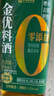 恒顺金优零添加料酒 12度 500ml 不添加防腐剂 实拍图