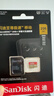 闪迪（SanDisk）256GB TF(MicroSD)内存卡 4K极速金卡A2 V30 U3行车记录仪 运动相机无人机 监控存储卡 读190MB/s 实拍图