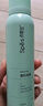 Spes诗裴丝高颅顶神器持久控油蓬松水去油免洗干发喷雾柚香150ml*2支 实拍图