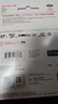 闪迪（SanDisk）512GB TF(MicroSD)内存卡 4K极速金卡A2 V30 U3行车记录仪 运动相机无人机 监控存储卡 读190MB/s 实拍图