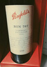 奔富（Penfolds）蔻兰山西拉/设拉子干红葡萄酒 原瓶进口 750ml*6支 木塞【澳版】 实拍图