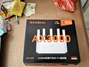 Tenda腾达路由器【千兆WiFi6+穿墙王】无线AX3000信号增强家用放大器Mesh国家补贴金榜一名云霄白立式 实拍图