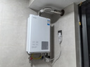 东芝（TOSHIBA）【大白梨TL10】16升燃气热水器一级静音一级恒温水伺服2.0下置风机国家补贴15%以旧换新JSQ30-TL10 实拍图