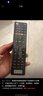 东普立适用创维电视遥控器YK-6019J/H 50 55 58G3通用款4K酷开高清液晶网络32/40/42/43/48吋 实拍图