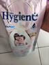 喜净Hygiene泰国进口柔顺剂 洋甘菊奶香480ml 母婴幼儿敏感肌衣物护理 实拍图