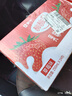 蒙牛酸酸乳草莓味轻享畅饮 211g*24盒 含乳饮料 礼盒装定制 京东专供 实拍图