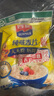 西麦即食燕麦片1854g 冲饮谷物代餐营养早餐膳食纤维无额外添加蔗糖 实拍图