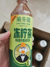 蘭芳園 兰芳园低糖0脂鸭屎香味冻柠茶500ml*12瓶 柠檬茶饮料 整箱 实拍图