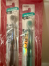 惠百施小宽头牙刷中毛zero白齿成人护龈日本进口2支果冻色颜色随机 实拍图