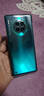 华为HUAWEI Mate80/70/60/50/Air/Pura/Nova/畅享/折叠典藏系列 二手手机自营 华为 Mate 30 Pro (5G版) 实拍图