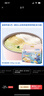 小鹿蓝蓝婴幼儿谷物肉蔬营养面450g 量贩活力款 热门商品儿童线面无盐挂面 实拍图